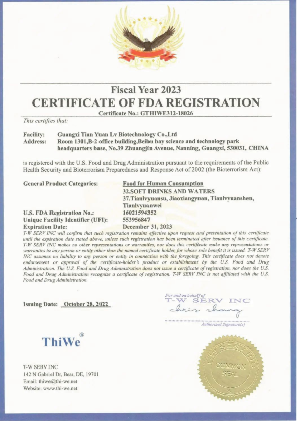 微信截圖_20221227163452.png 微信截圖_20221227163452.png