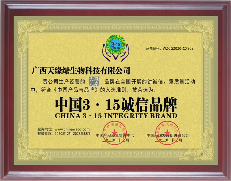 23232 - 副本.jpg 23232 - 副本.jpg