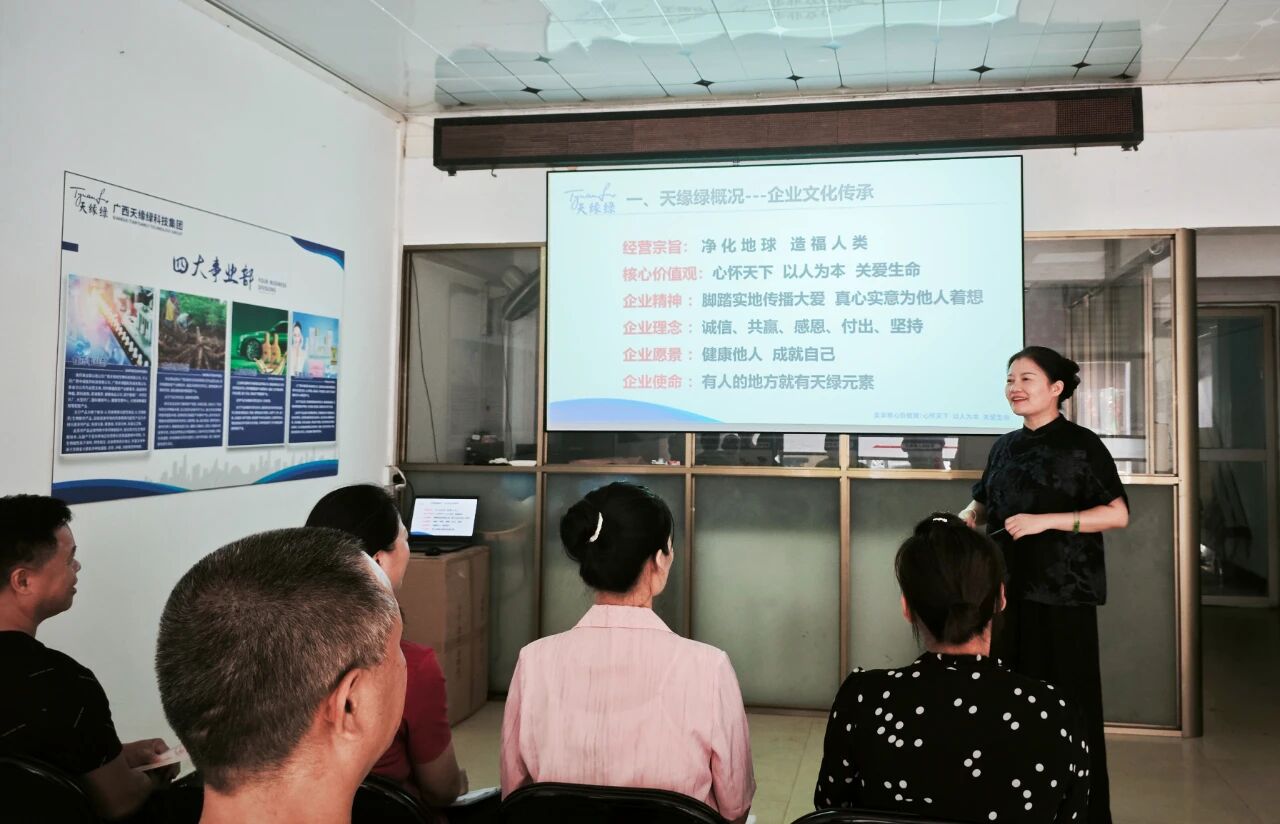 國慶假期不松懈！天緣綠集團市場總監(jiān)一線賦能，助力經(jīng)銷商破局增長