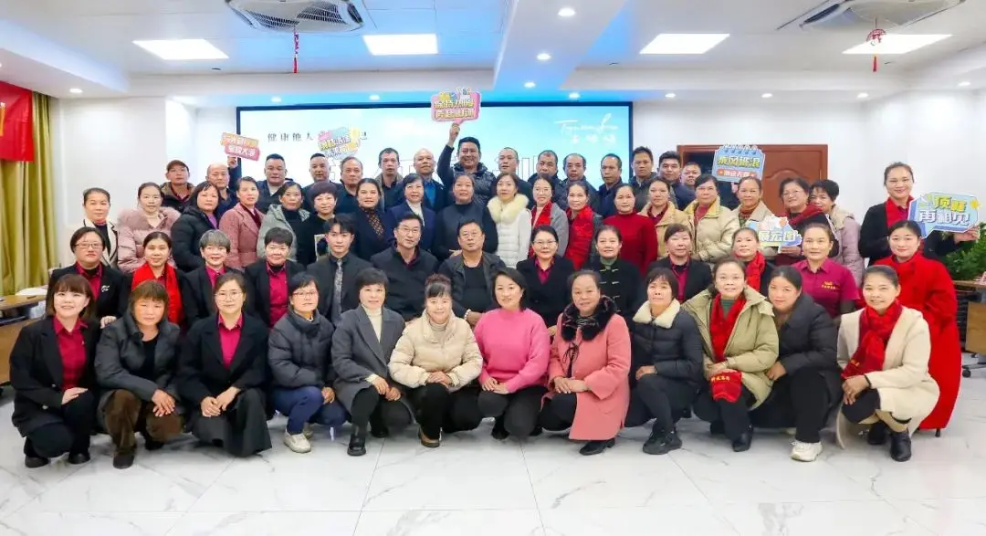 以服務(wù)筑基，與使命同頻！--天緣綠集團(tuán)初級(jí)管理者培訓(xùn) 