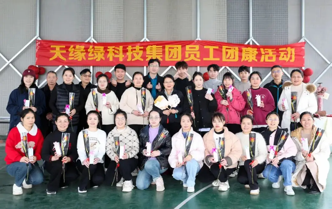 春風(fēng)如你，熠熠芳華！天緣綠團(tuán)康活動(dòng)讓非遺漆扇“遇見”她力量