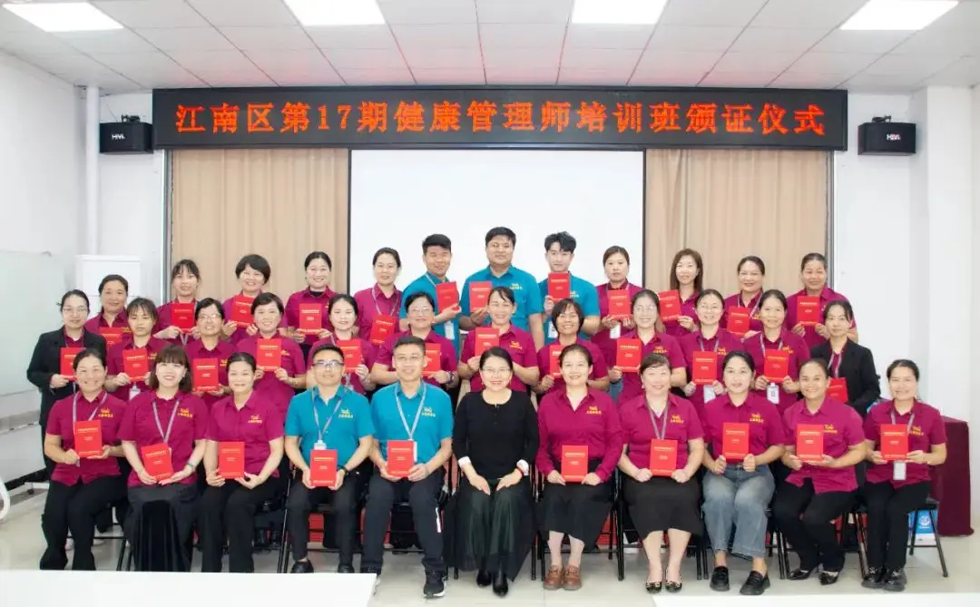 一本證書，一份責(zé)任：今天，我們領(lǐng)證了！ 