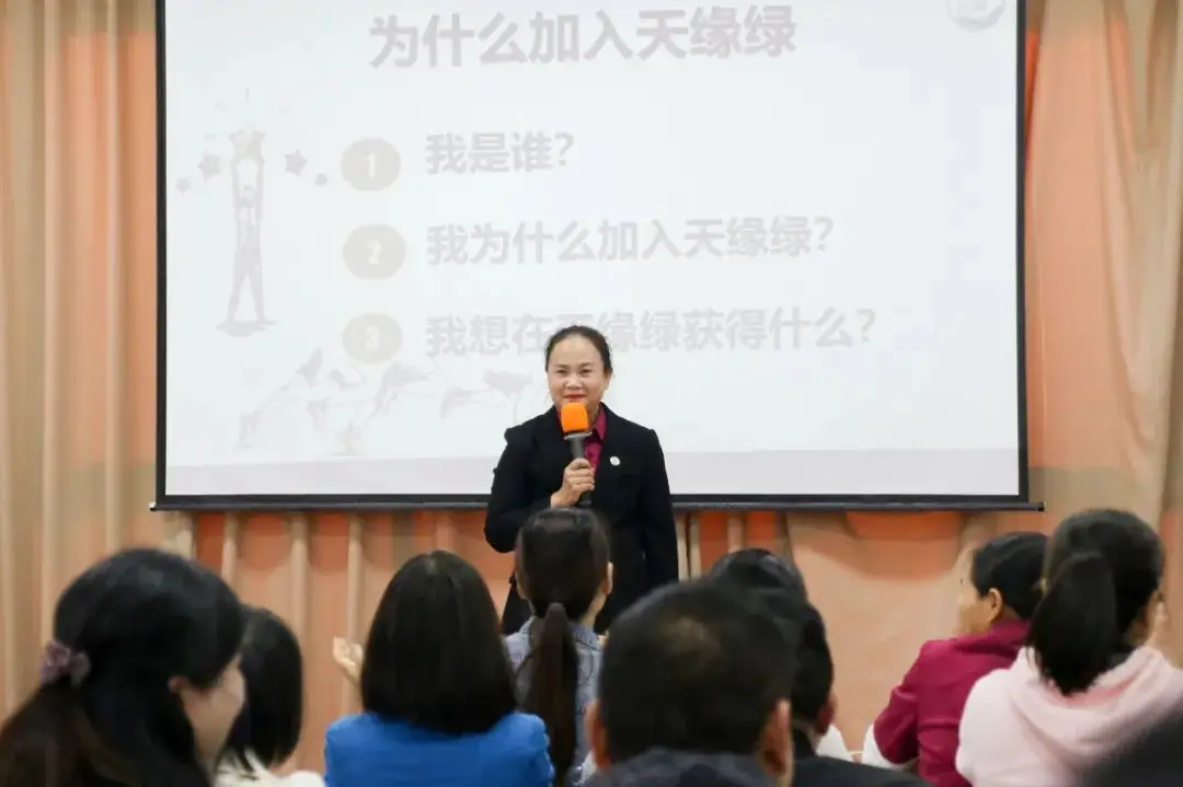 【培訓(xùn)精彩分享】疫情關(guān)店后不認(rèn)命的她，從行業(yè)小白晉升業(yè)務(wù)副總 