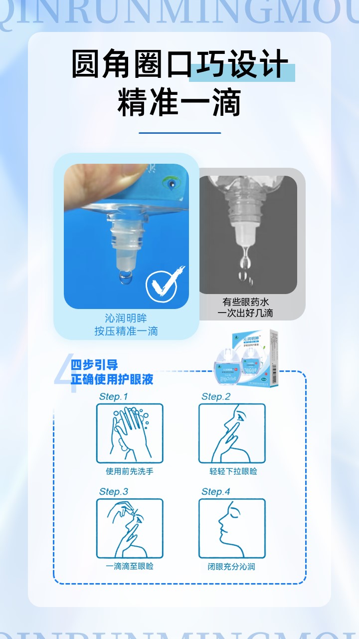 幻燈片5.JPG 幻燈片5.JPG